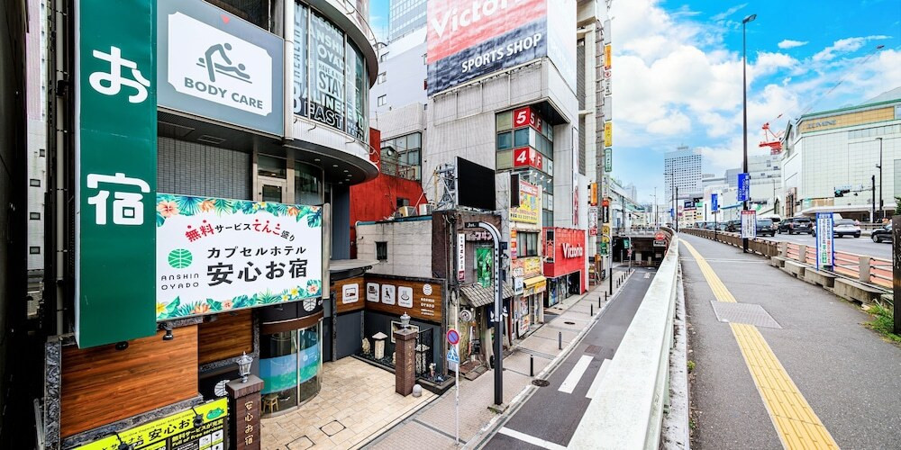 外観