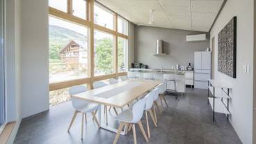 ダイニングルーム / 15