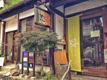 「CRYDDERI CAFE（クーデリーカフェ）」1923748
