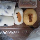 御菓子舗 田島庵（オンカシホタジマアン）