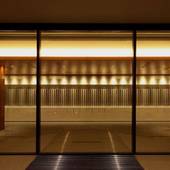 知恩院 和順会館（京都府 ビジネスホテル） / 2