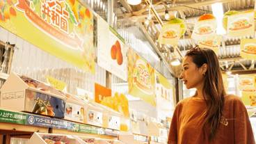 デザイナーショップ / 5