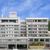 かみのやま温泉 果実(かみ)の山 あづま屋(山形県 旅館) / 4