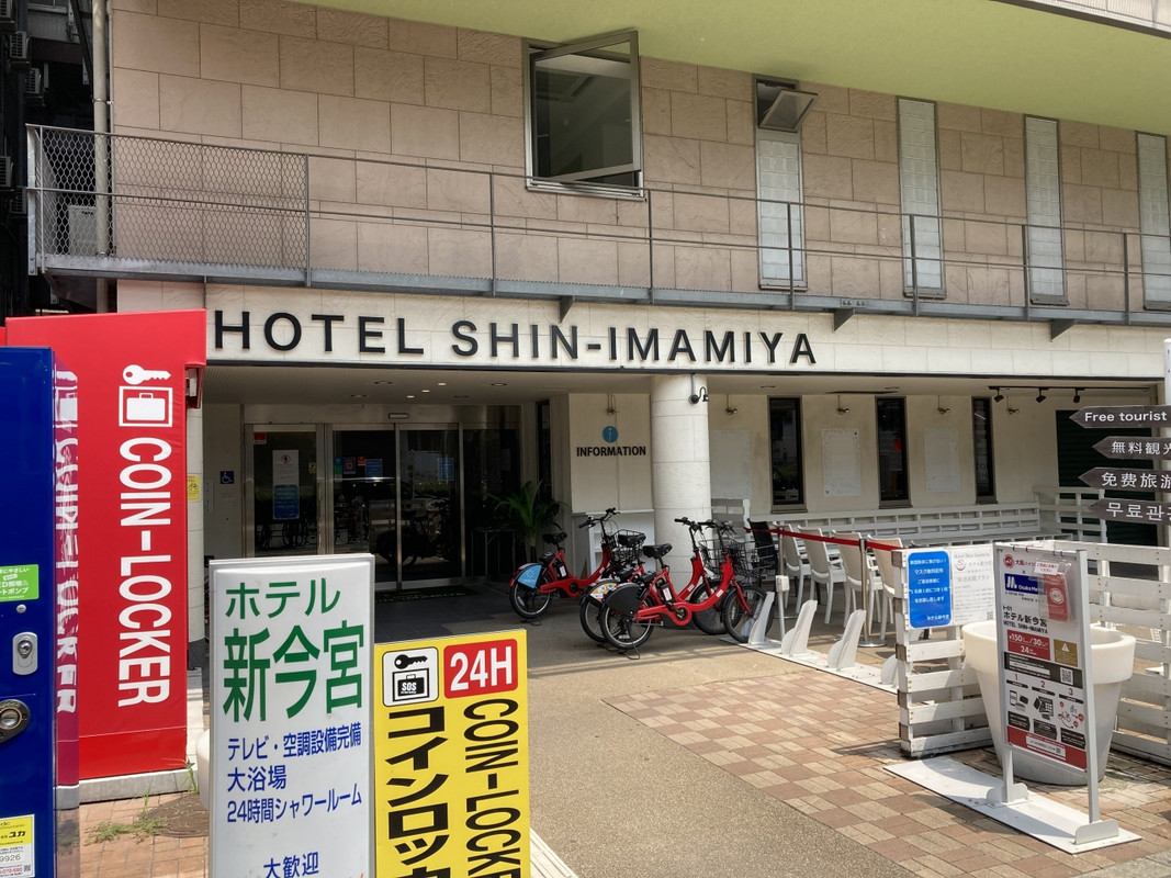 ホテル入り口、まぁまぁきれいで期待ができます