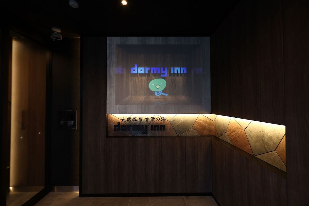 内部エントランス