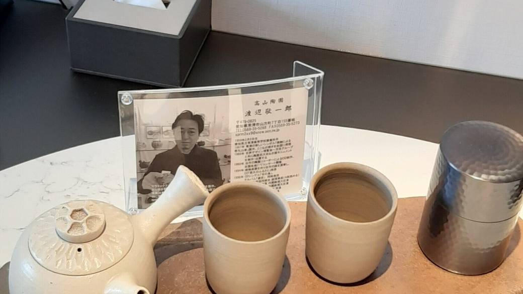 お部屋のお茶 / 5