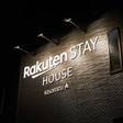 Rakuten STAY HOUSE 木更津