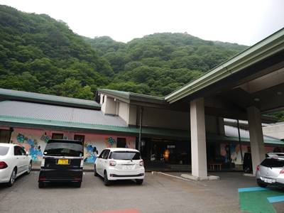 磐梯熱海温泉　金蘭荘花山（福島県 旅館） / 1