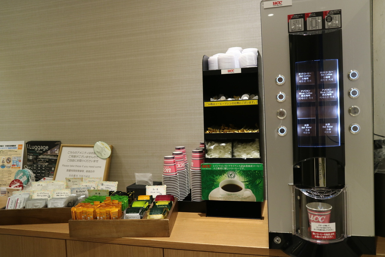 “女性に嬉しい”がたくさん揃ったビジホ3996517