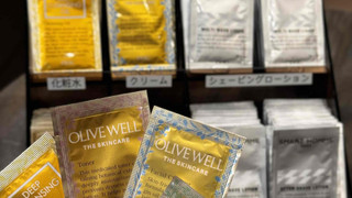 スーペリア ツインルーム 禁煙 (大人2名様まで)