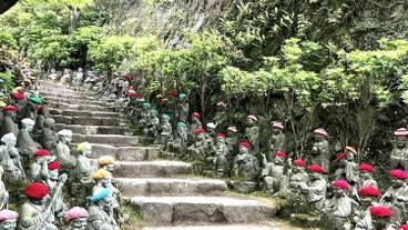 観光スポット / 29