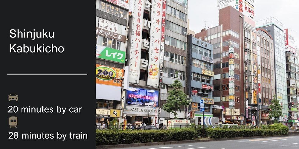 観光スポット