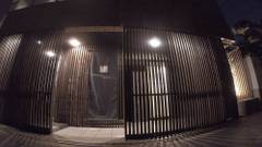 TERRACE HOUSE 弁天町