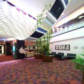 道後温泉 茶玻瑠（愛媛県 旅館） / 3