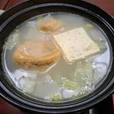 小槌の宿　鶴亀大吉（コズチノヤドツルカメダイキチ）