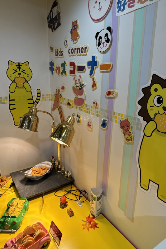 キッズコーナー