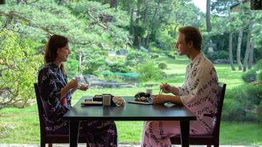 メイン イメージ / 1