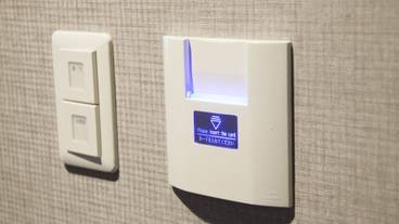 客室の設備とサービス / 27