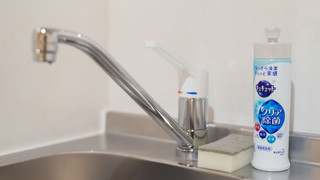 スタンダード ツインルーム