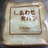 アミール（アミール）