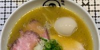 【京都】女子旅でも行きやすい！美味しいラーメンが食べられる穴場のラーメン屋さん6選