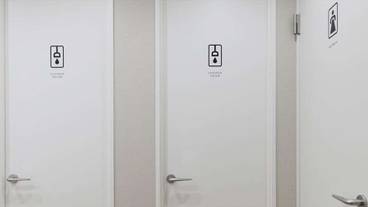 施設内の設備 / 4