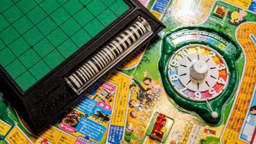 ゲームコーナー / 6