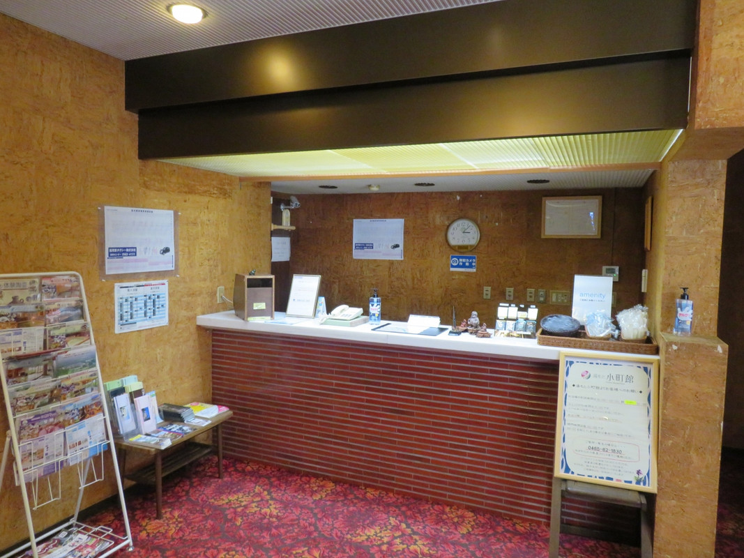 フロントは無人なので「水の香里」まで