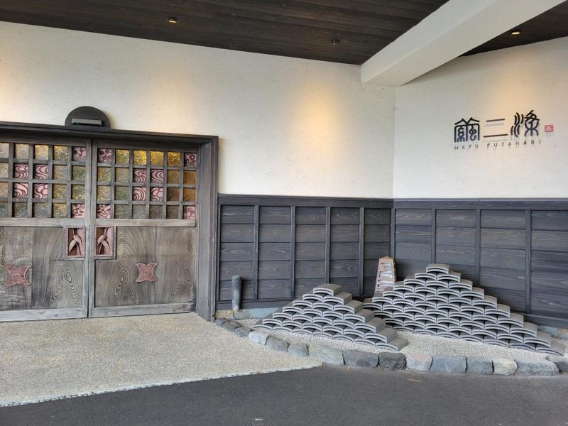 落ち着いた雰囲気のエントランス / 1