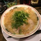 おおきに（オオキニ）