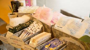 施設内の設備 / 2