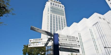 メルキュールホテル横須賀