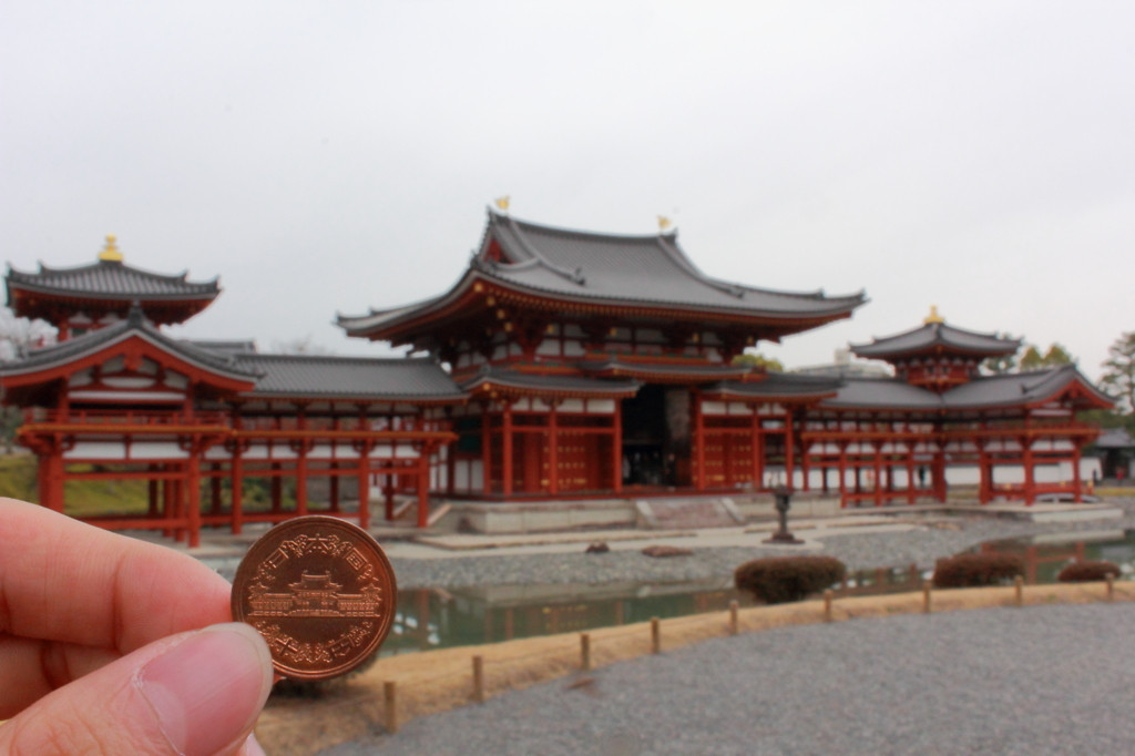 「平等院」の歴史とは？1061654