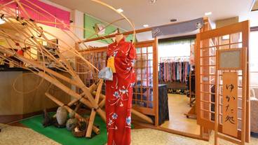 施設内の設備 / 1