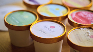 Suite "Matsukaze", Non-smoking