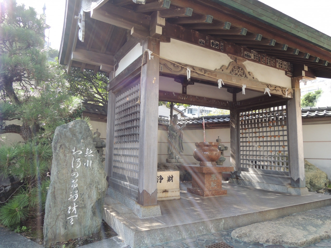 「お湯掛け弁財天」で願いを叶えよう！4070018