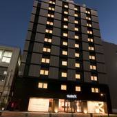 ホテル サンフレックス鹿児島（鹿児島県 ビジネスホテル） / 4