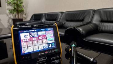 カラオケ ルーム / 28