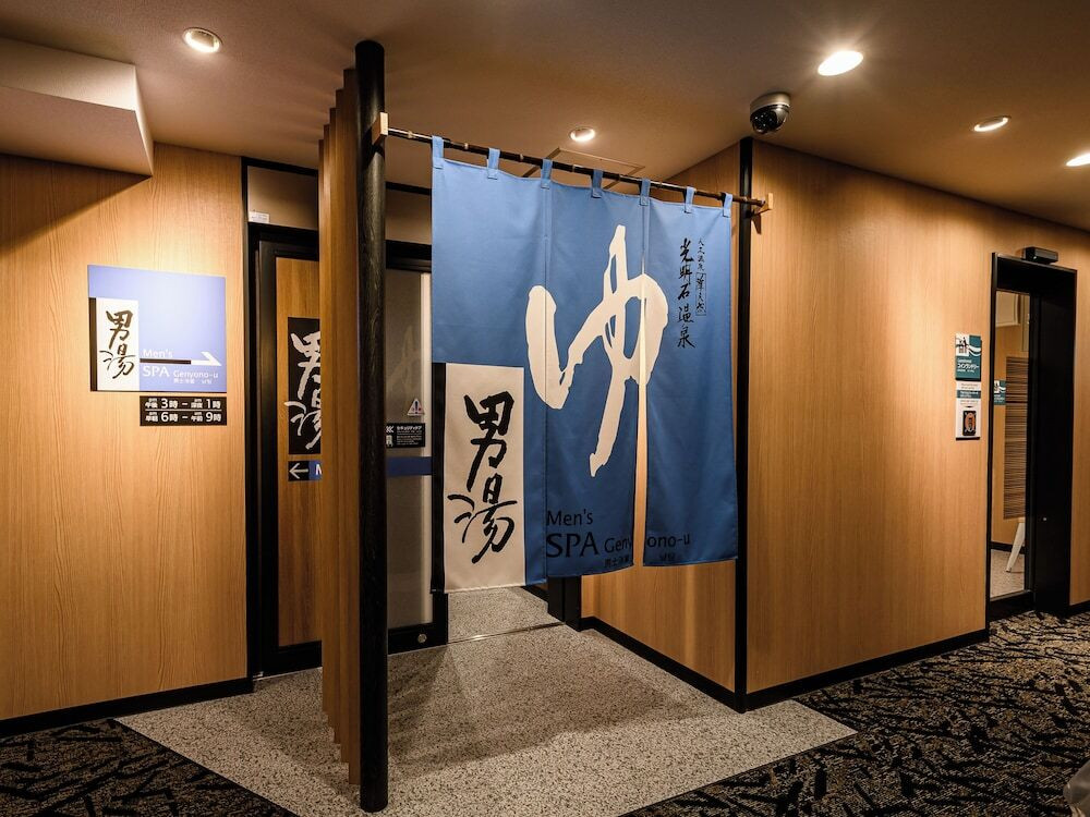 大浴場