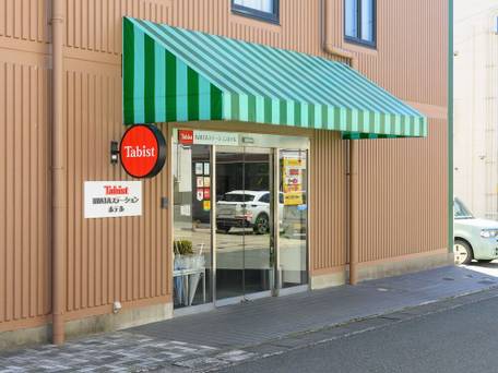 Tabist IWATAステーションホテル / 5