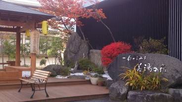 施設の敷地 / 13