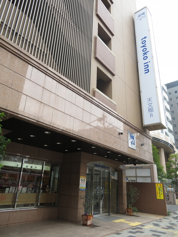 このホテルの外観