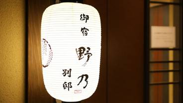 外観 イメージ / 3