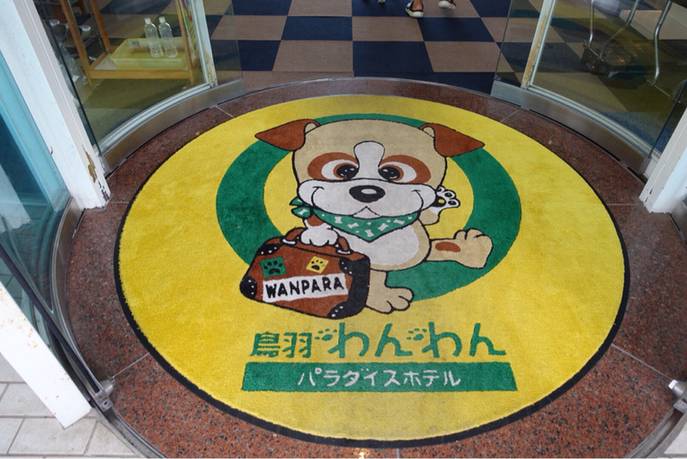 エントランス / 3