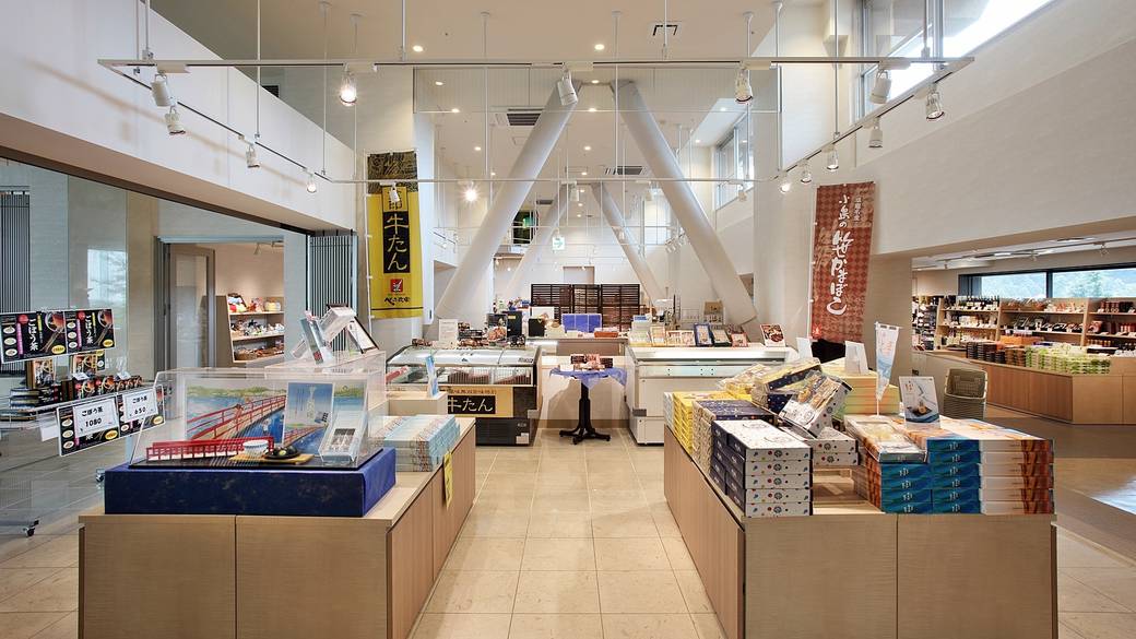 売店 ロンディン(1) / 1