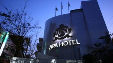 メイン イメージ / 1