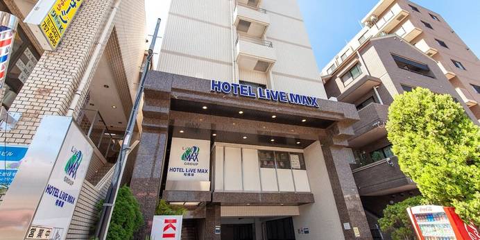 ホテルリブマックスBUDGET相模原（神奈川県 ビジネスホテル） / 1