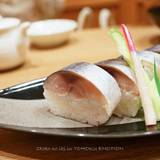 サバの駅(サバノエキ)