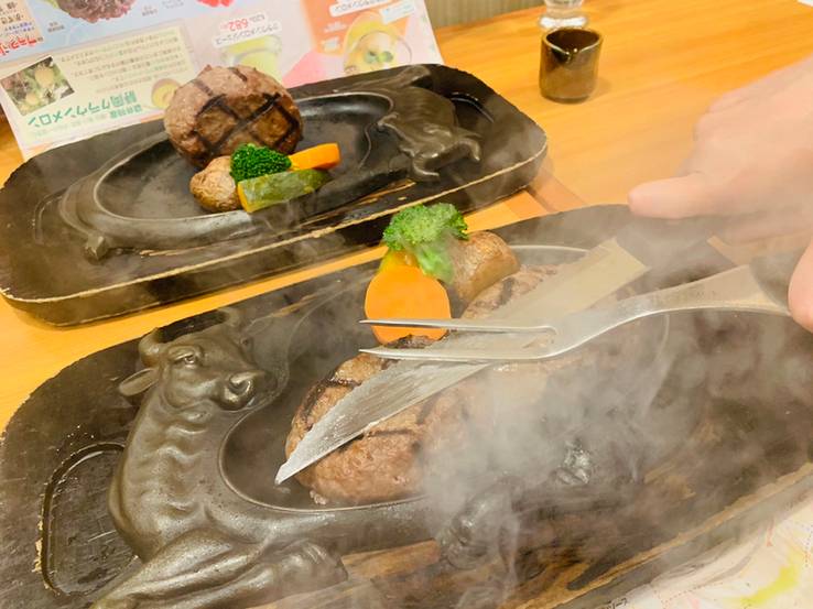 「さわやか」で
ハンバーグランチ
 / 2