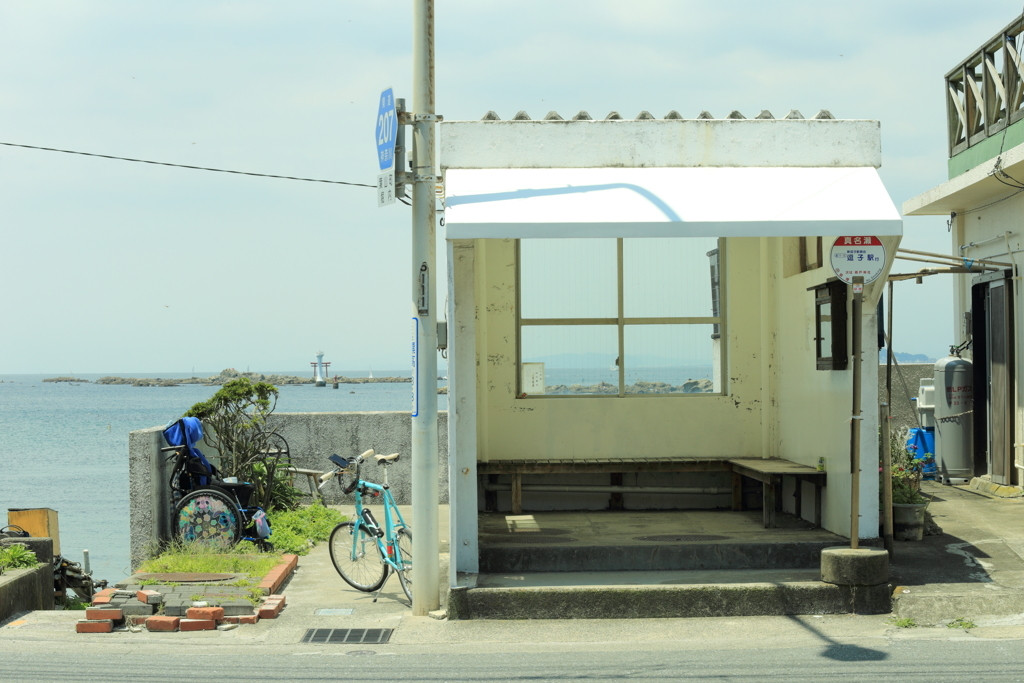 葉山で贅沢な日帰り旅を楽しもう！3139139